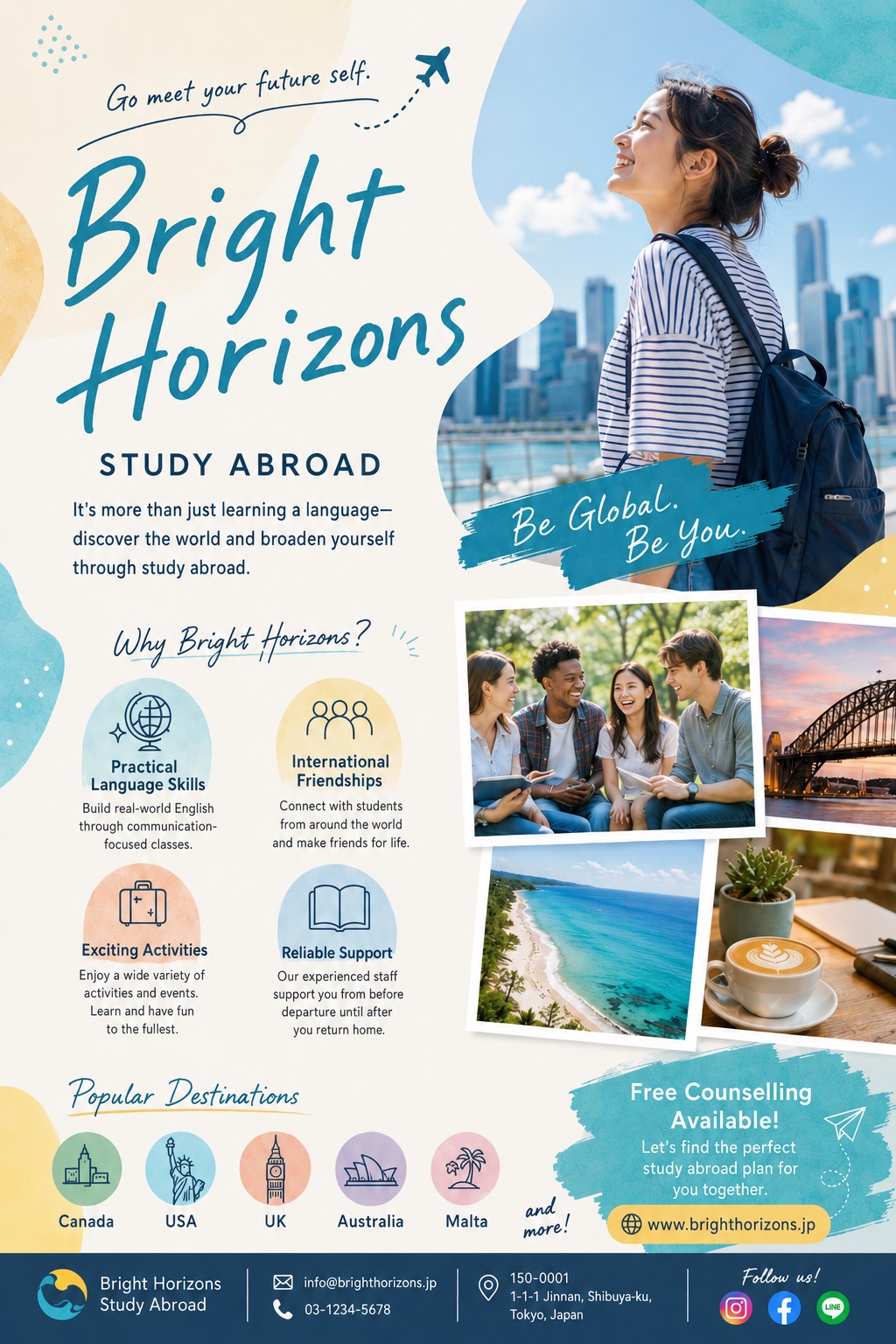 Bright Horizonsの英語版留学パンフレット画像PDF